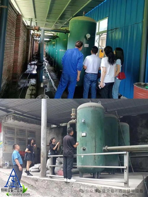 涼山州甘洛縣市場監管局 開展火把節前特種設備安全檢查，抓關鍵筑牢安全生產防線